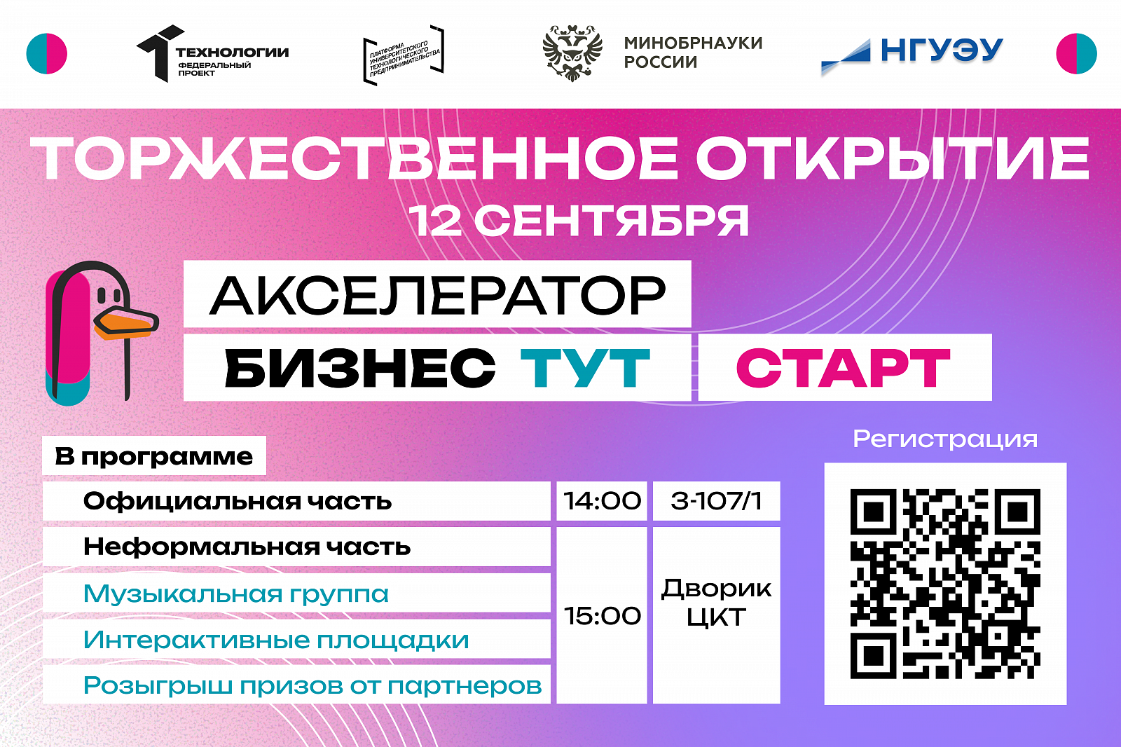 ����������� �������.��һ ������������! ���������� �� �������� ��������������� �������� 12 ��������.